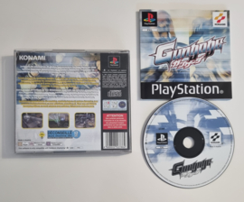 PS1 Gungage (CIB)