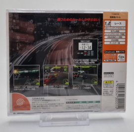 Dreamcast Shutokou Battle (factory sealed) Japanese version