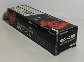 Neo Geo Pocket Dedicated Communication Cable NEOP10020