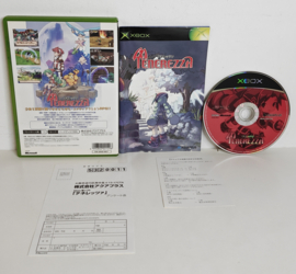 Xbox Tenerezza (CIB) Japanese version