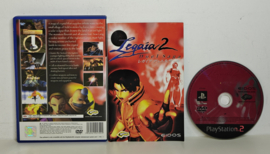 PS2 Legaia 2: Duel Saga (CIB)