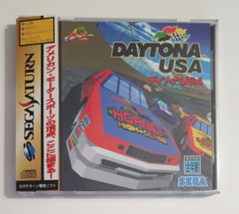 Saturn Daytona USA (CIB) Japanese version