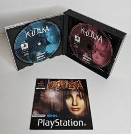 PS1 Koudelka (CIB)