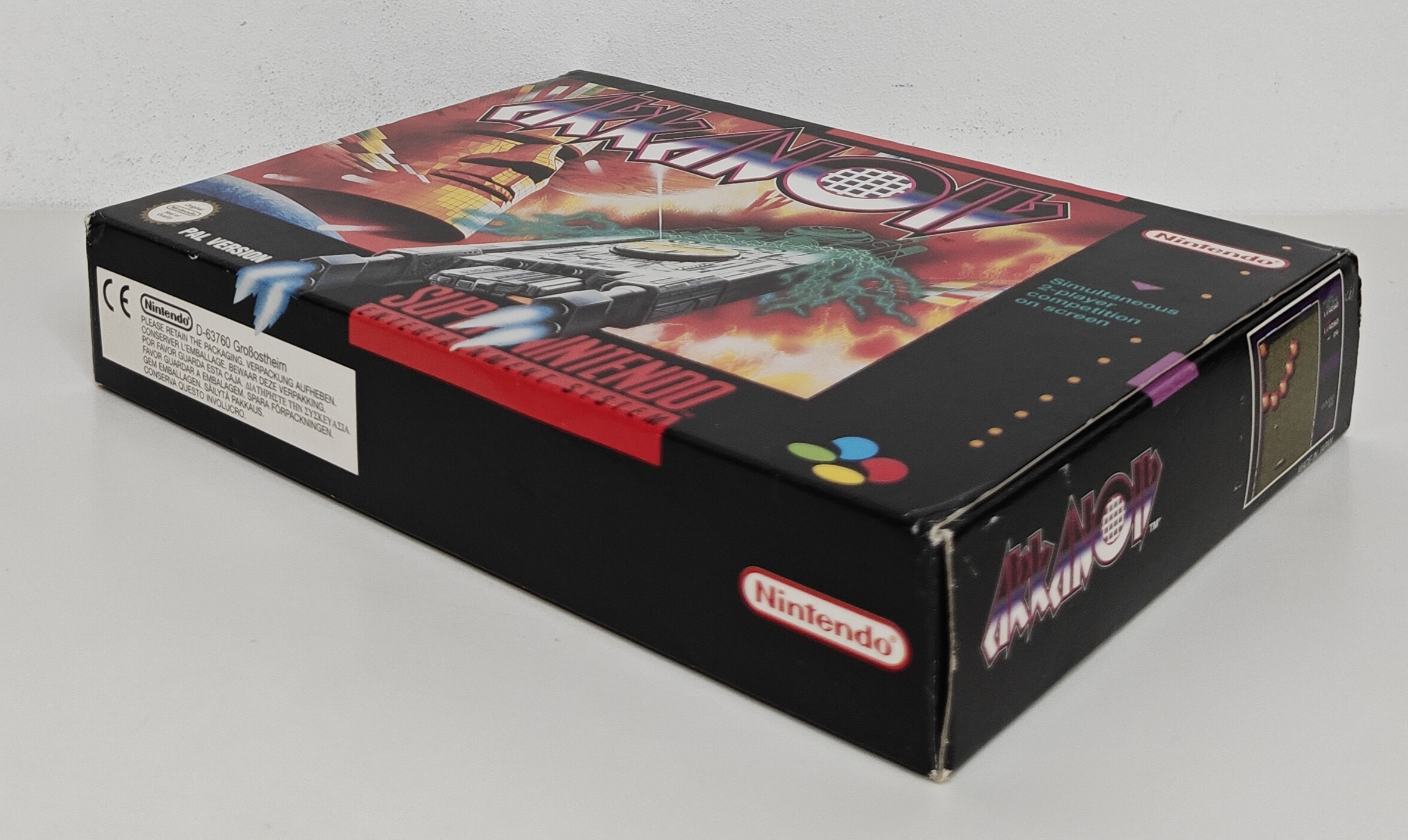 SNES Arkanoid (CIB) NUKV