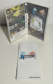 PSP Dissidia Final Fantasy Limited Collector's Edition including Pre Order Bonus (CIB)