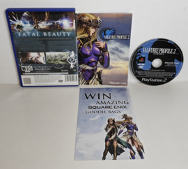 PS2 Valkyrie Profile 2 Silmeria (CIB)