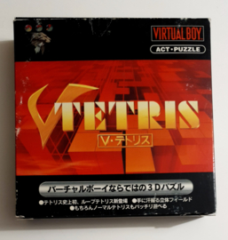 Virtual Boy V Tetris (CIB) JPN