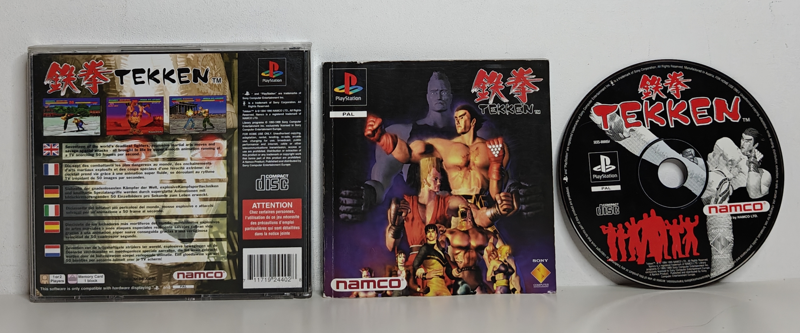 PS1 Tekken (CIB)