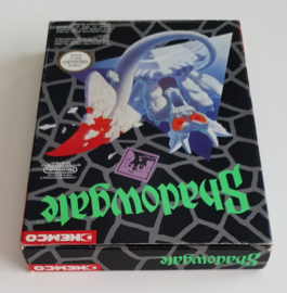 NES Shadowgate (CIB) HOL