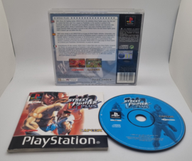 PS1 Street Fighter EX2 Plus White Label (CIB)