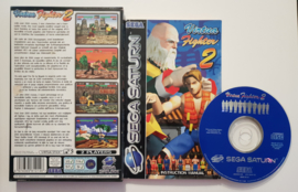 Saturn Virtua Fighter 2 (CIB)