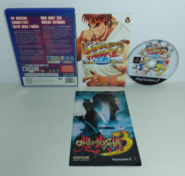 PS2 Hyper Street Fighter II (CIB)