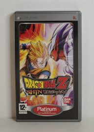 PSP Dragon Ball Z Shin Budokai Platinum (CIB)