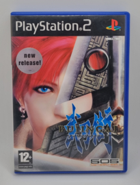 PS2 Bujingai Swordmaster (CIB)