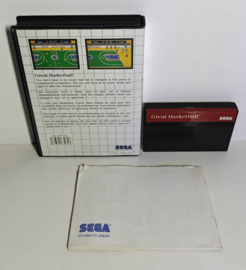 Master System Great Basketball (CIB)