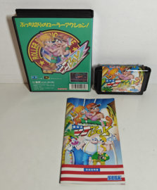 Mega Drive DJ Boy (CIB) Japanese version