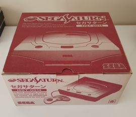Sega Saturn console set HST0014 White (complete) Japanese Version