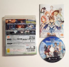 PS3 Tales of Zestiria (CIB) Japanese Version