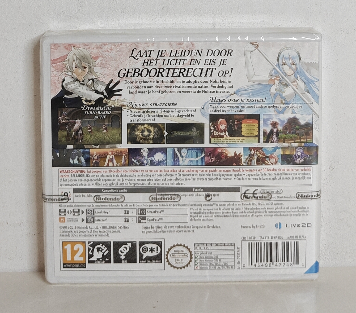 3DS Fire Emblem Fates: Birthright (factory sealed) HOL
