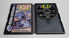 Saturn F-1 Challenge (CIB)