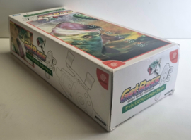 Dreamcast Get Bass Big Box (new) Japanese version