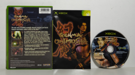 XBOX Genma Onimusha (CIB)