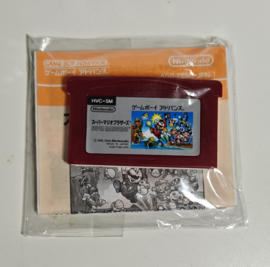 GBA Famicom Mini 01 Super Mario Bros. (cart + manual) JPN