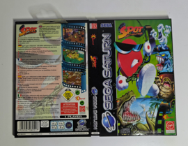 Saturn Spot Goes To Hollywood (CIB)