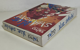 NES Blue Shadow (CIB) FRA