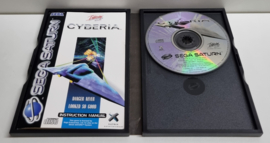 Saturn Cyberia (CIB)