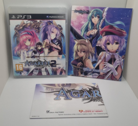 PS3 Agarest - Generations of War 2 Limited Edition (CIB)