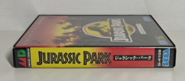 Mega Drive Jurassic Park (CIB) Japanese Version
