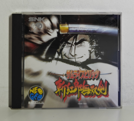 Neo Geo CD Samurai Spirits 3 (CIB) Japanese version