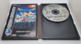 Saturn Parodius (CIB)