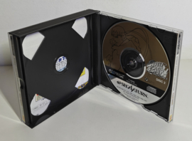 Saturn Street Fighter Collection (CIB) Japanese version