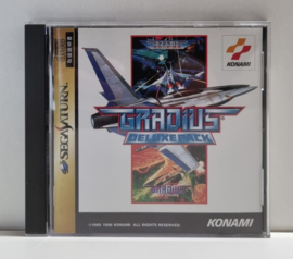 Saturn Gradius Deluxe Pack (CIB) Japanese version