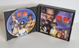 PS1 Tekken 2 (CIB) Big box