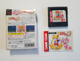 Game Gear Bishoujo Sensi Sailor Moon (CIB) Japanese Version