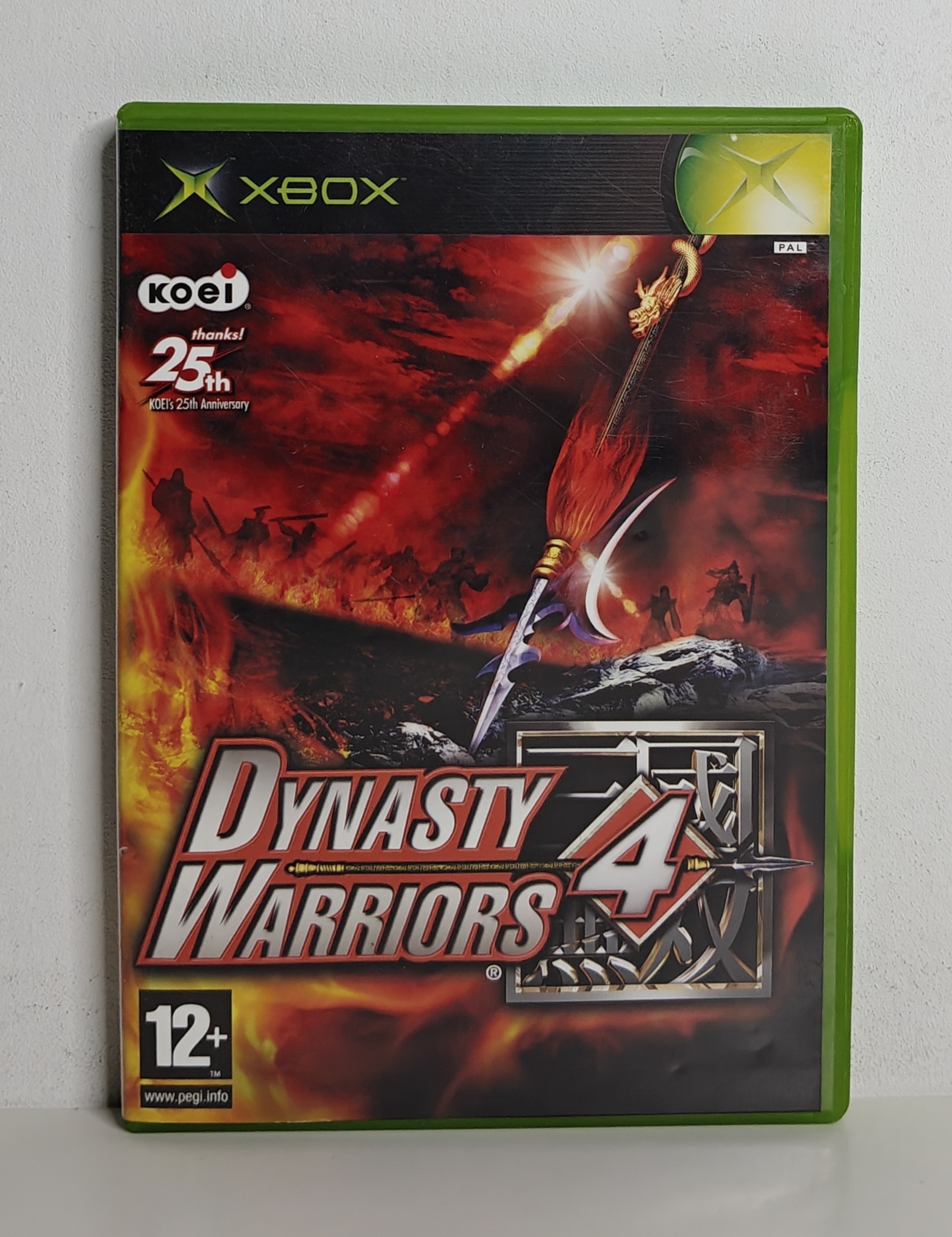 Xbox Dynasty Warriors 4 (CIB)