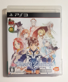 PS3 Tales of Zestiria (CIB) Japanese Version