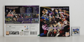 3DS Project X Zone 2 (CIB) UKV