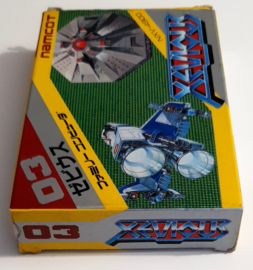 Famicom Xevious (CIB) JPN