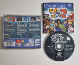 Dreamcast Power Stone 2 (CIB)