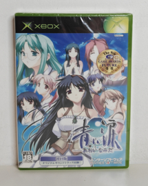 Xbox Blue Tears AOI Namida Limited Edition (CIB) Japanese version