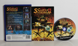 PS2 Castle Shikigami II War of the Worlds (CIB)