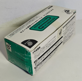 Neo Geo Pocket to Sega Dreamcast Link Cable NEOP22020 (boxed)