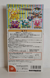 Chou Hatsumei Boy Kanipan VMU (complete)