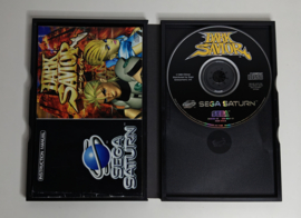 Saturn Dark Savior (CIB)