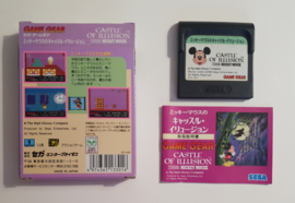 Game Gear Castle of Illusion Starring Mickey Mouse (CIB) Japanese Version