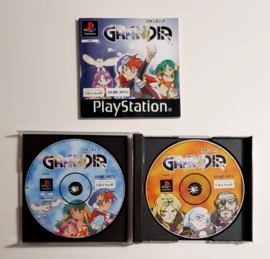 PS1 Grandia (CIB)